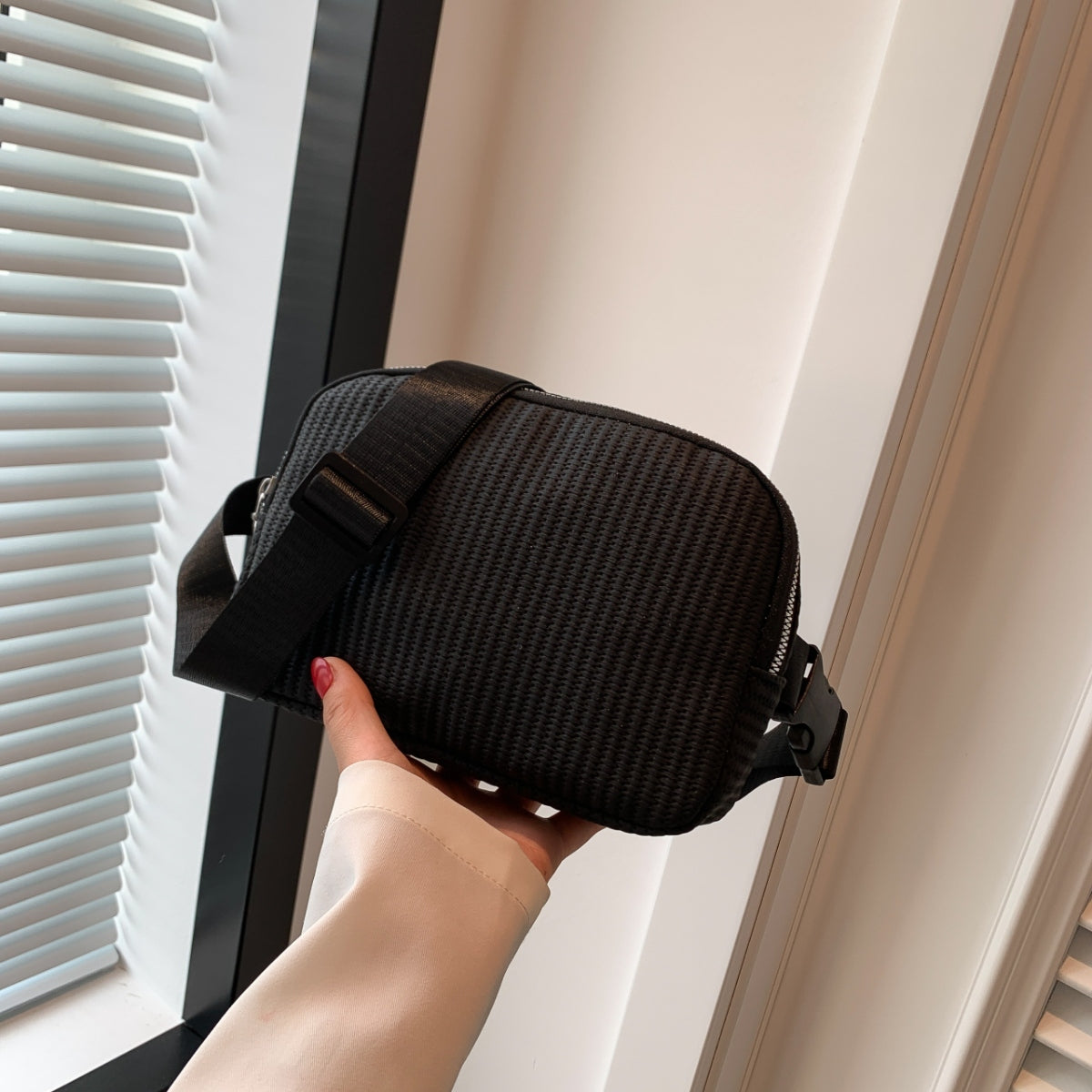 Small PU Leather Sling Bag - Plume & Peak